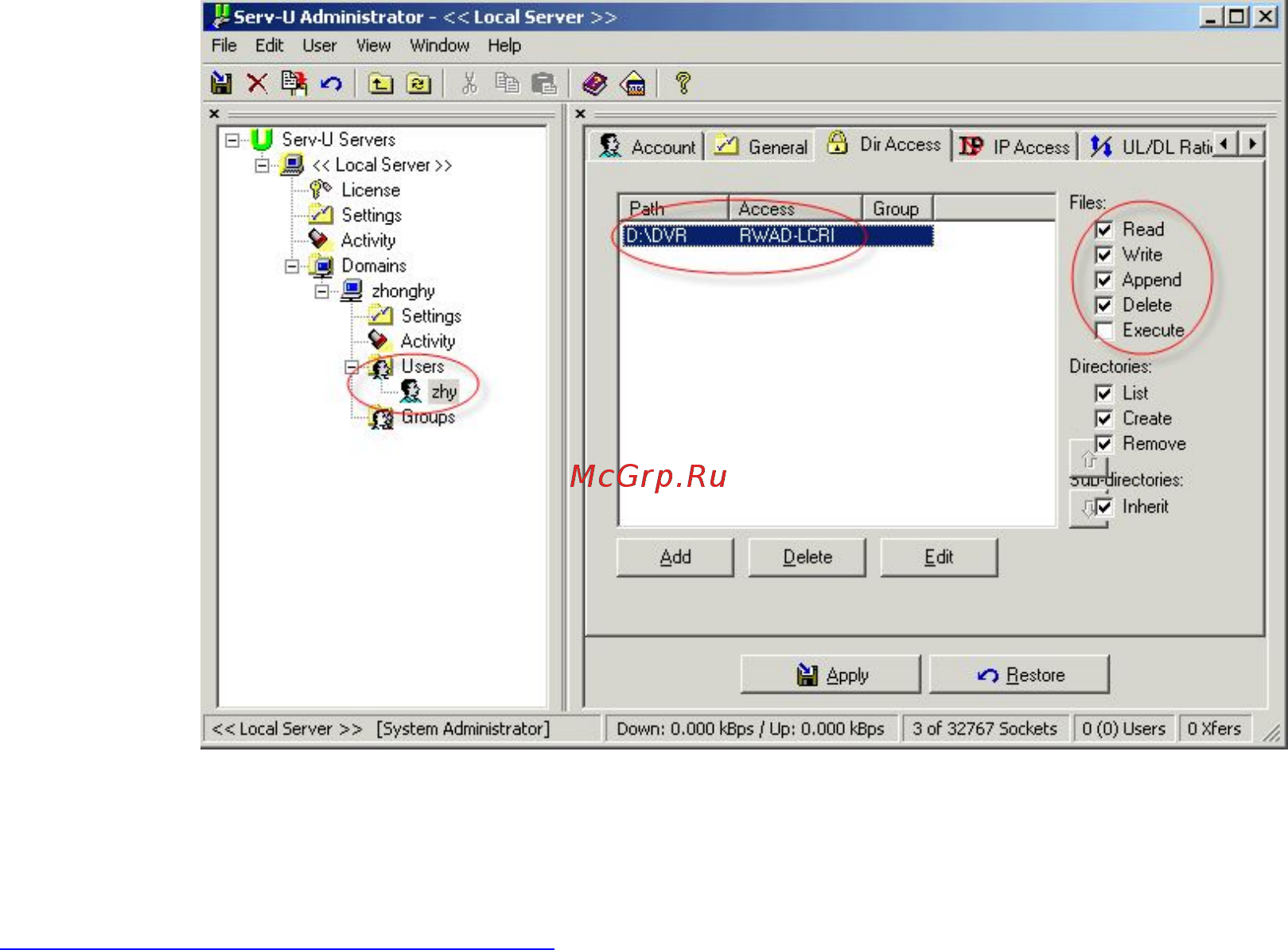 RVi RVi-R04LA White Краткая инструкция по эксплуатации онлайн