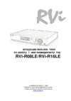 RVi RVi-R08LE Инструкция по эксплуатации