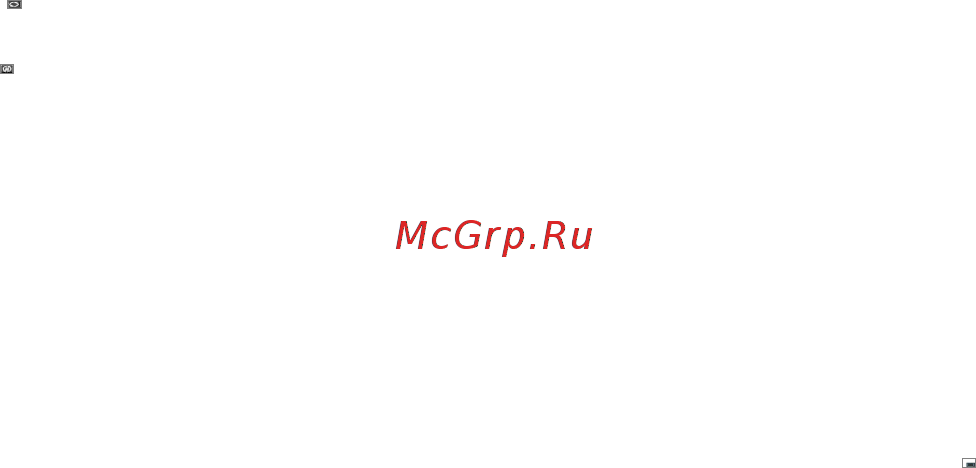 RVi RVi-R16LB-PRO Инструкция по эксплуатации онлайн [58/111] 317039