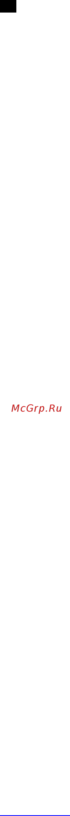 Scarlett SC-EK27G42 Инструкция по эксплуатации онлайн [4/20] 316629