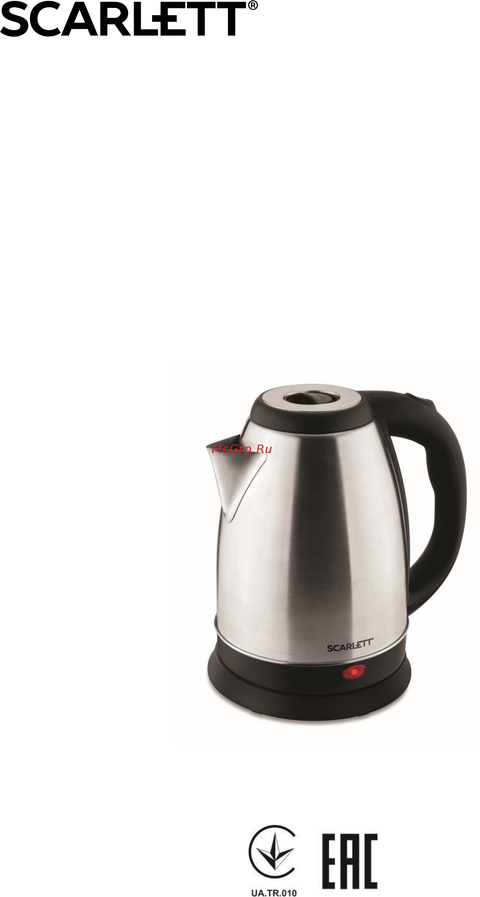 Scarlett SC-EK21S51 Инструкция по эксплуатации онлайн