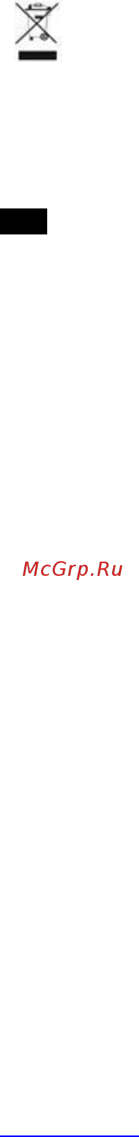 Scarlett SC-EK21S56 [5/19] Rus руководство по эксплуатации