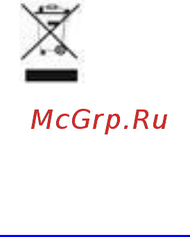 Scarlett SC-EK21S56 Инструкция по эксплуатации онлайн [6/19] 316633