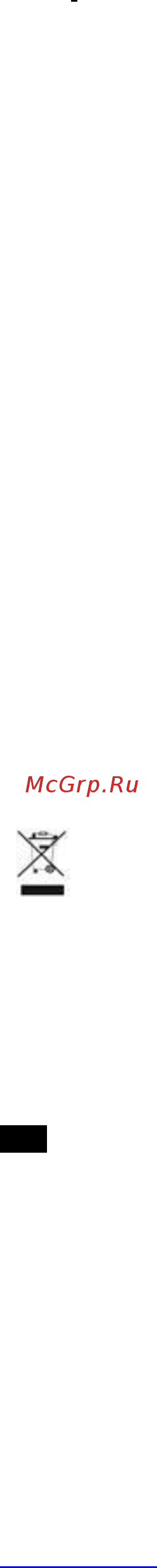 Scarlett SC-EK 21 S 62 Инструкция по эксплуатации онлайн [10/20] 570544