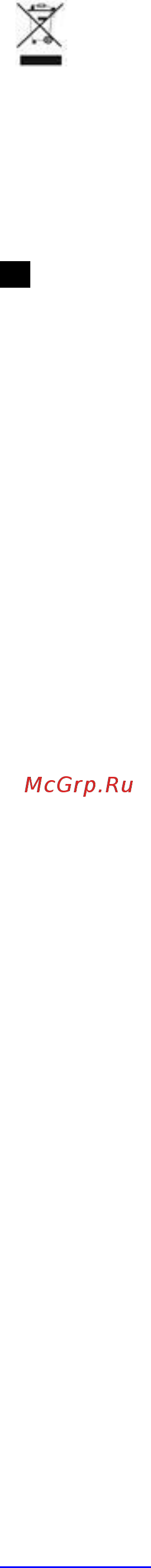 Scarlett SC-EK 21 S 62 Инструкция по эксплуатации онлайн [12/20] 570544