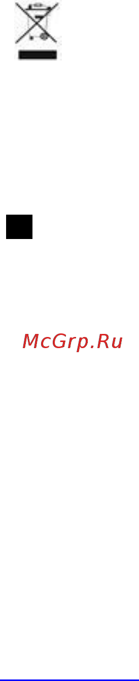 Scarlett SC-EK 21 S 62 Инструкция по эксплуатации онлайн [13/20] 570544