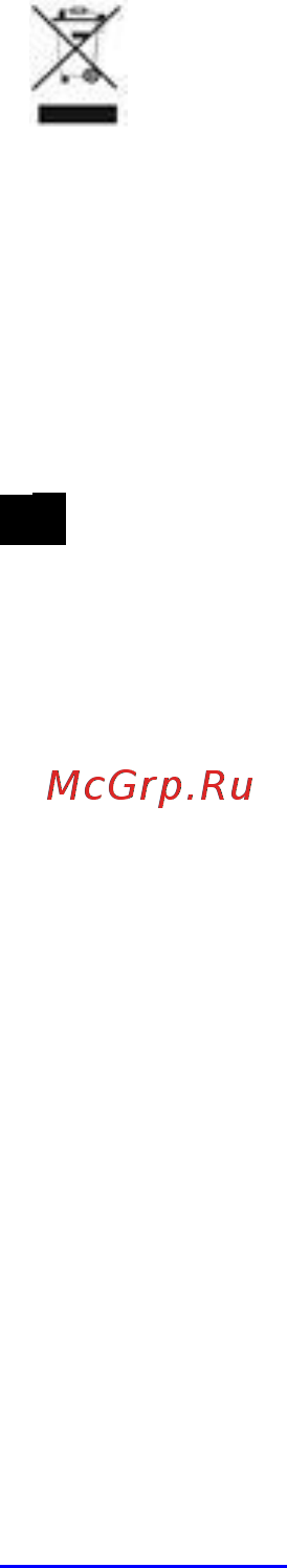 Scarlett SC-EK 21 S 62 Инструкция по эксплуатации онлайн [16/20] 570544