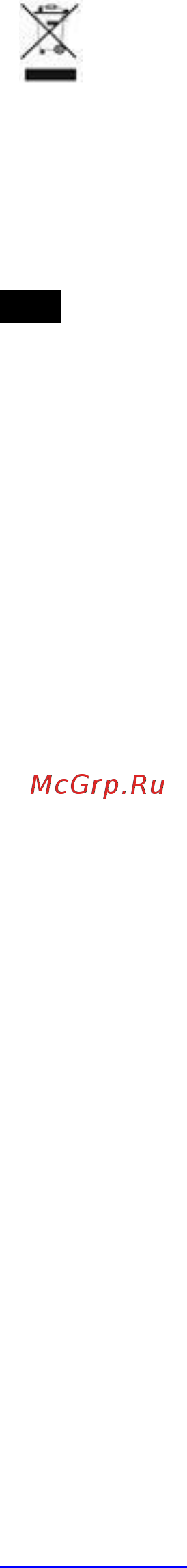 Scarlett SC-EK 21 S 62 Инструкция по эксплуатации онлайн [5/20] 570544