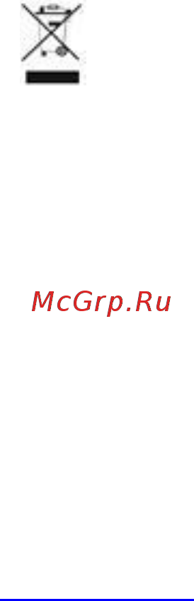 Scarlett SC-EK 21 S 62 Инструкция по эксплуатации онлайн [8/20] 570544