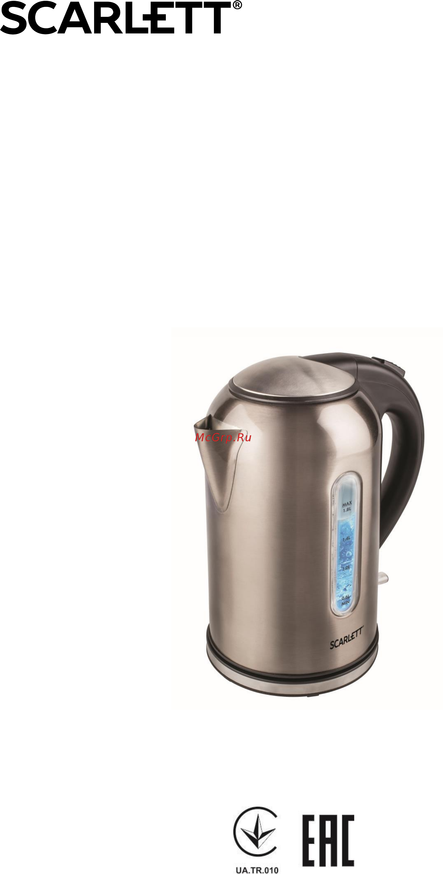 Scarlett SC-EK21S64 Инструкция по эксплуатации онлайн