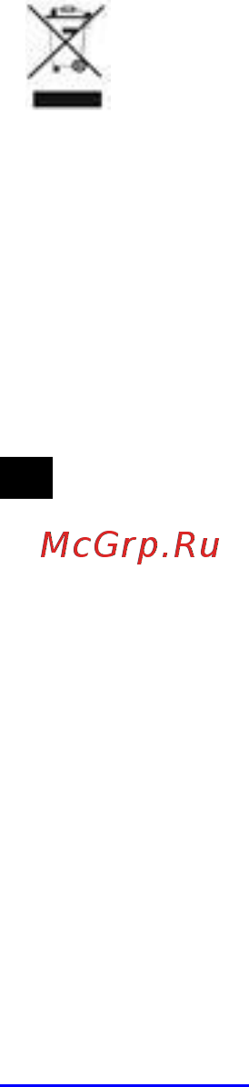 Scarlett SC-EK14E09 Инструкция по эксплуатации онлайн [5/8] 316645
