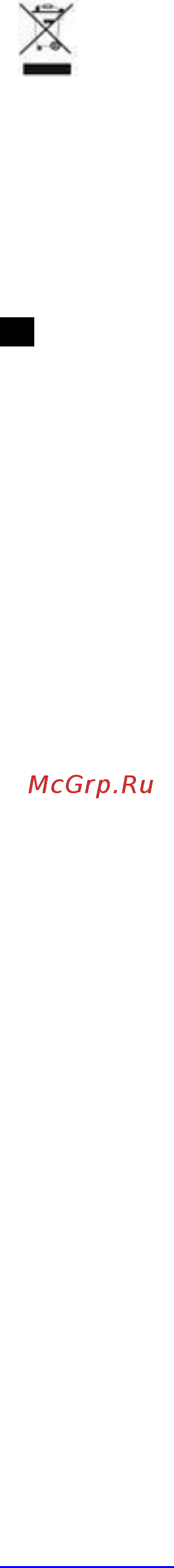 Scarlett SC-EK14E09 Инструкция по эксплуатации онлайн [7/8] 316645