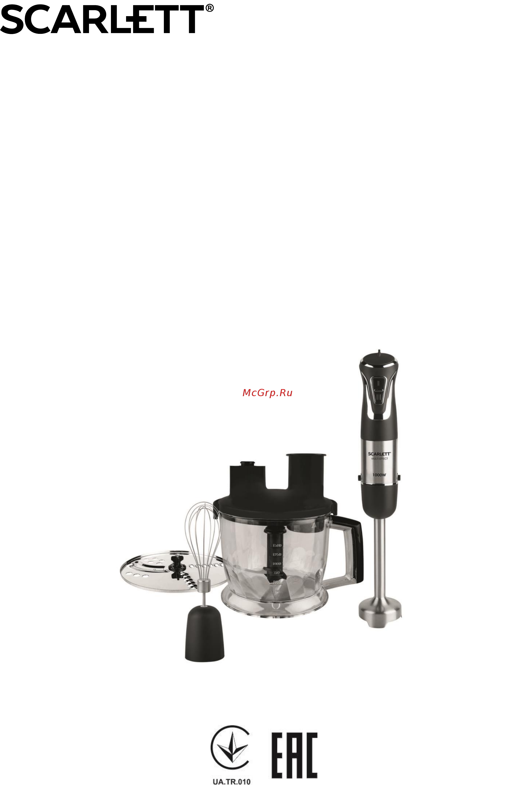 Scarlett SC-HB42K06 Инструкция по эксплуатации онлайн