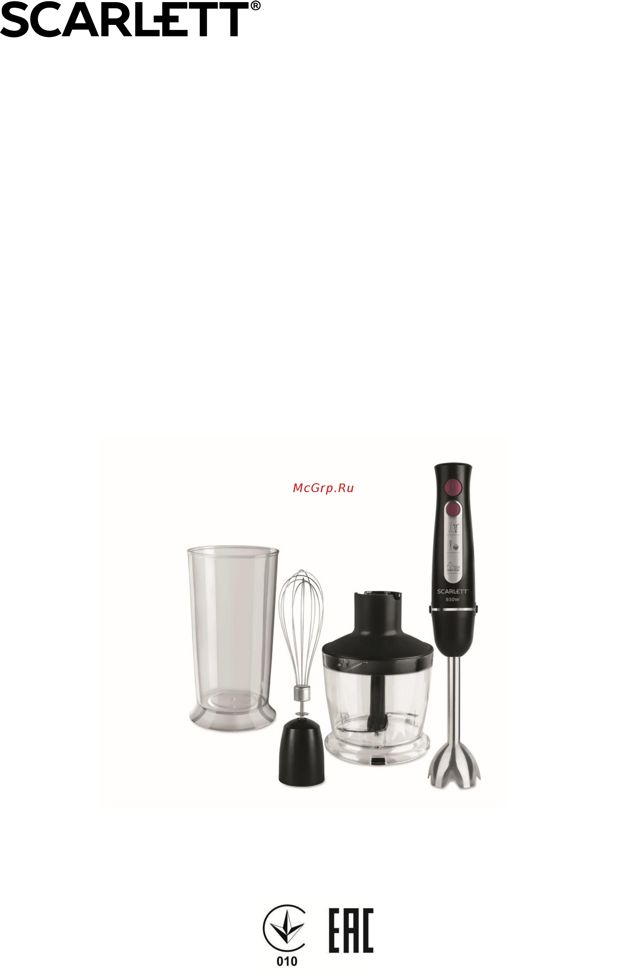 Scarlett SC-HB42F33 Инструкция по эксплуатации онлайн