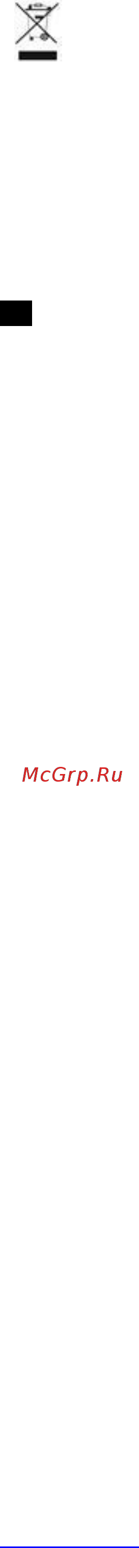 Scarlett SC-HB42F34 Инструкция по эксплуатации онлайн [8/24] 316660