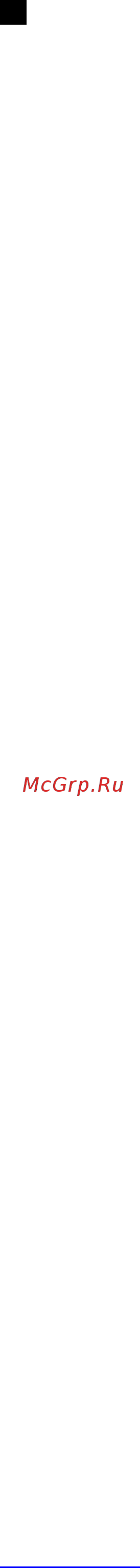 Scarlett SC-JE50S41 Инструкция по эксплуатации онлайн [18/27] 316670
