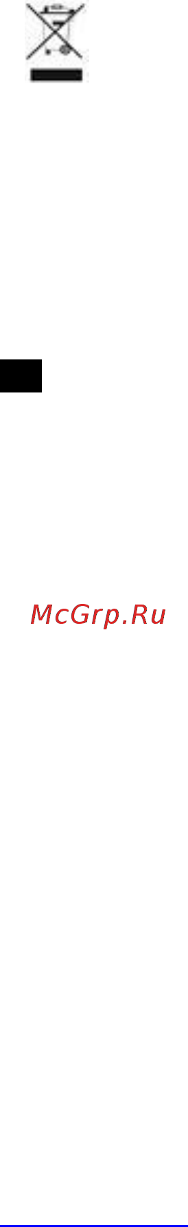 Scarlett SC-JE50S41 Инструкция по эксплуатации онлайн [8/27] 316670