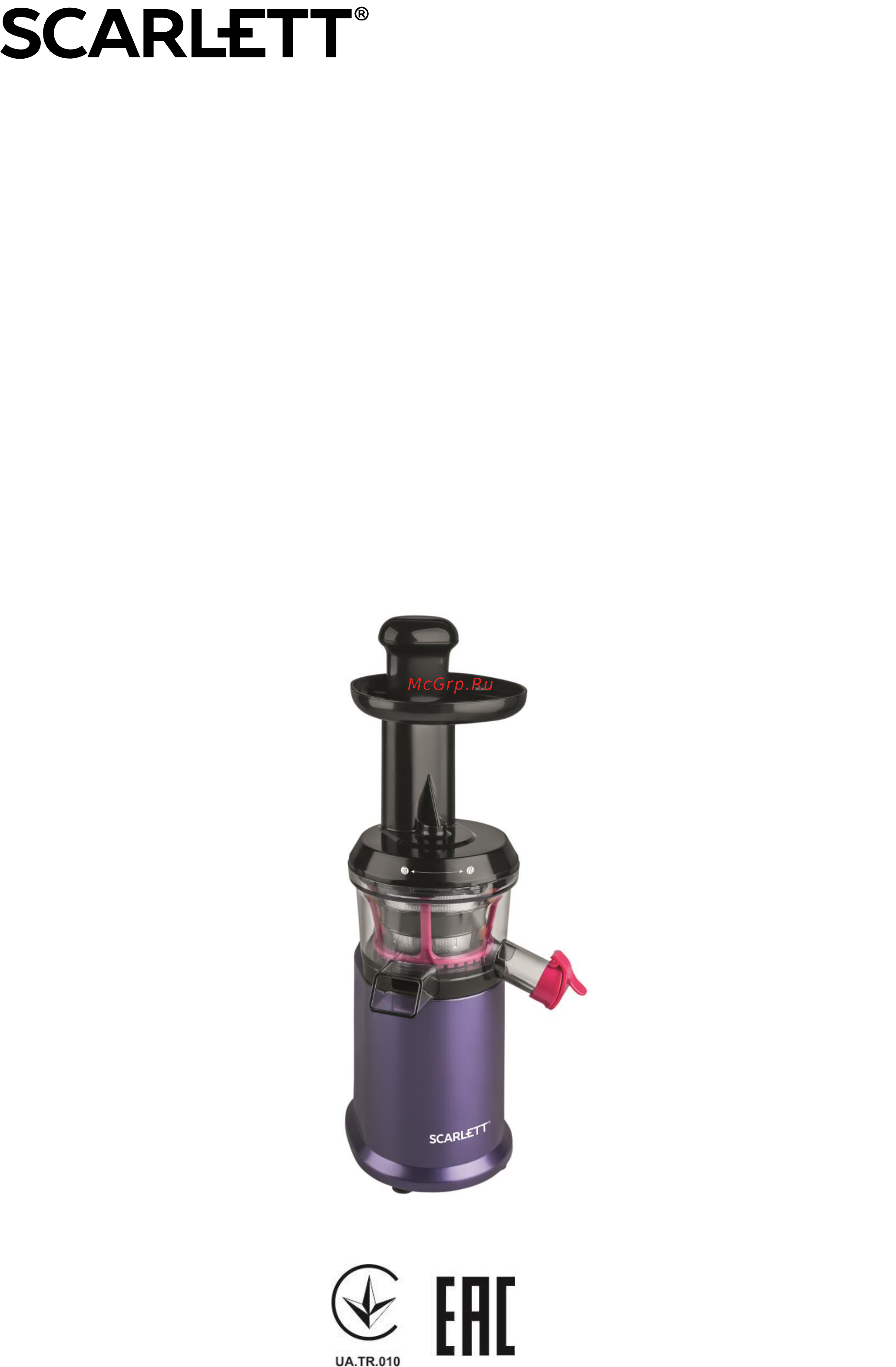 Scarlett SC-JE50S39 Инструкция по эксплуатации онлайн