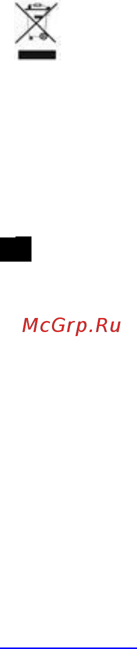Scarlett SC-JE50S39 Инструкция по эксплуатации онлайн [20/24] 316671