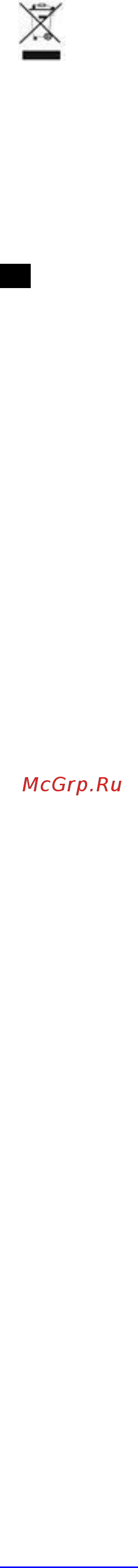 Scarlett SC-JE50S39 Инструкция по эксплуатации онлайн [8/24] 316671