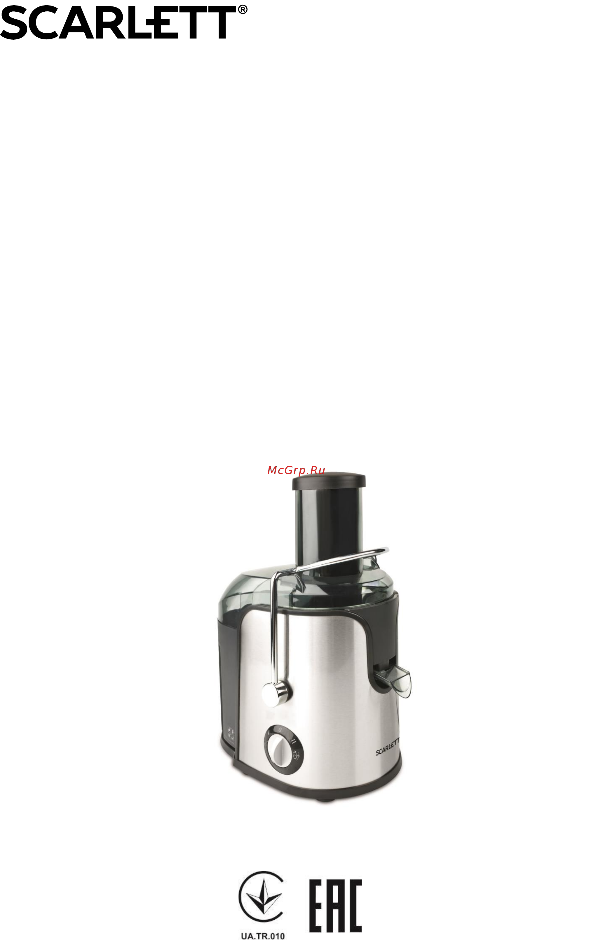 Scarlett SC-JE50S38 Инструкция по эксплуатации онлайн
