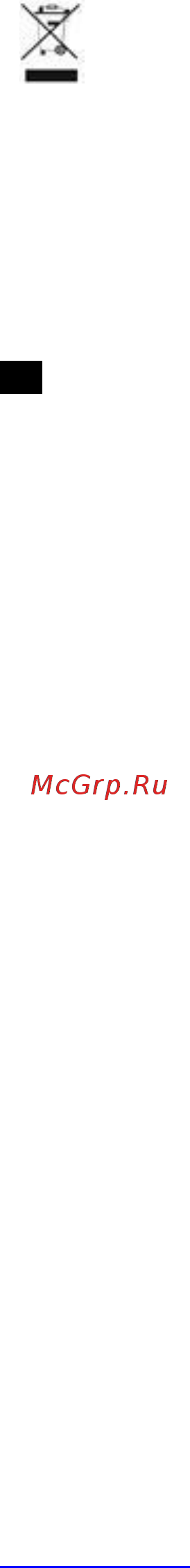 Scarlett SC-JE50S38 Инструкция по эксплуатации онлайн [7/20] 316675