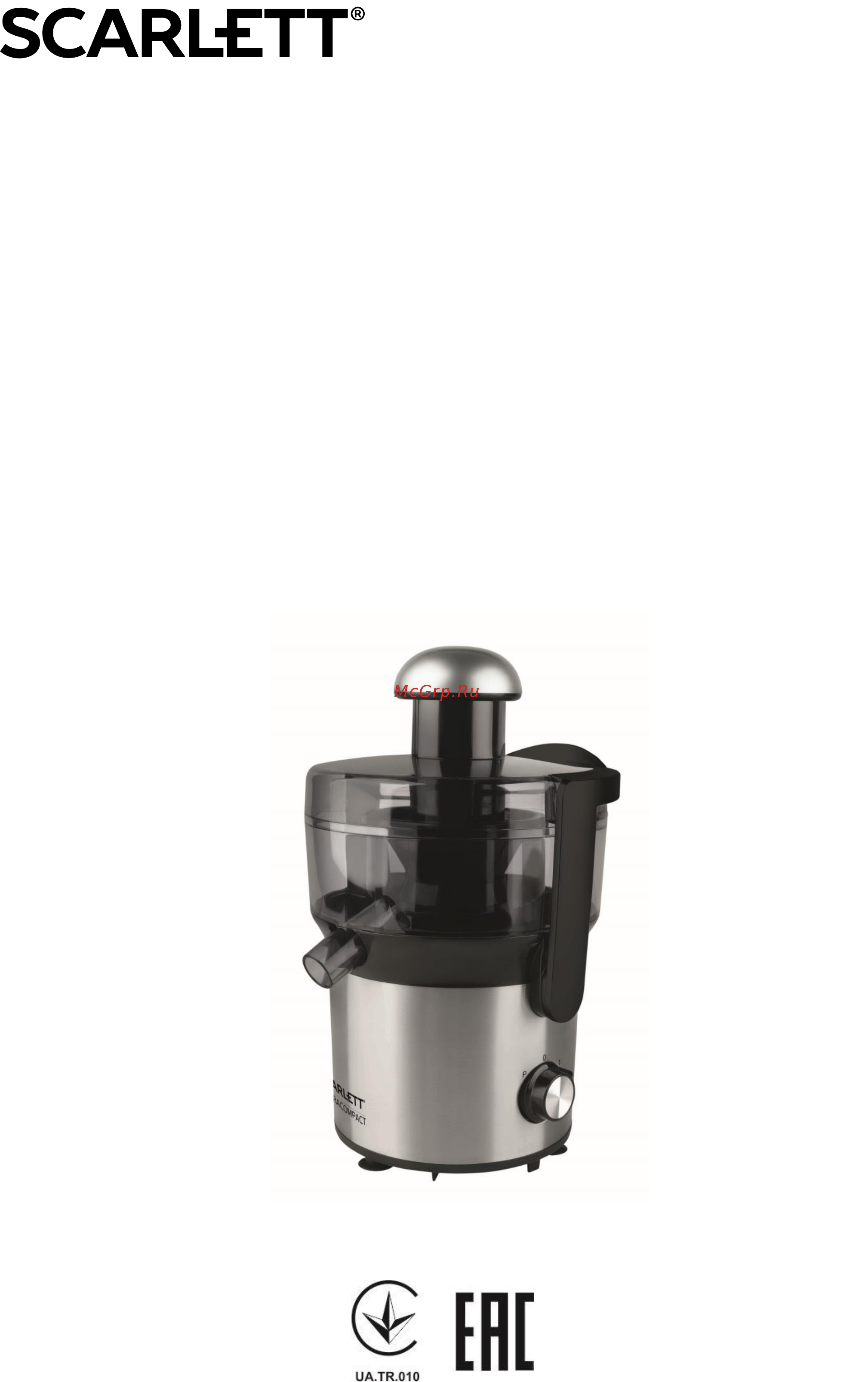 Scarlett SC-JE50S51 Инструкция по эксплуатации онлайн