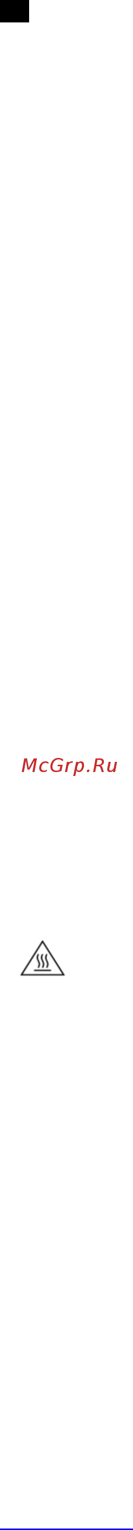 Scarlett SC-HP700S22 Инструкция по эксплуатации онлайн [3/7] 316681