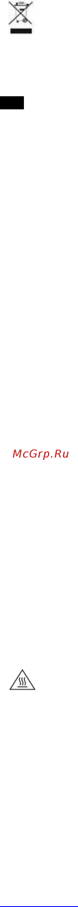 Scarlett SC-HP700S22 Инструкция по эксплуатации онлайн [4/7] 316681