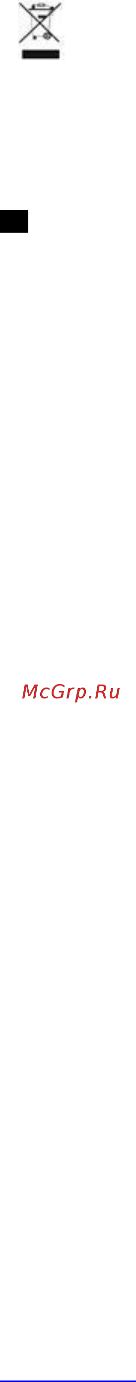 Scarlett SC-HP700S22 Инструкция по эксплуатации онлайн [5/7] 316681