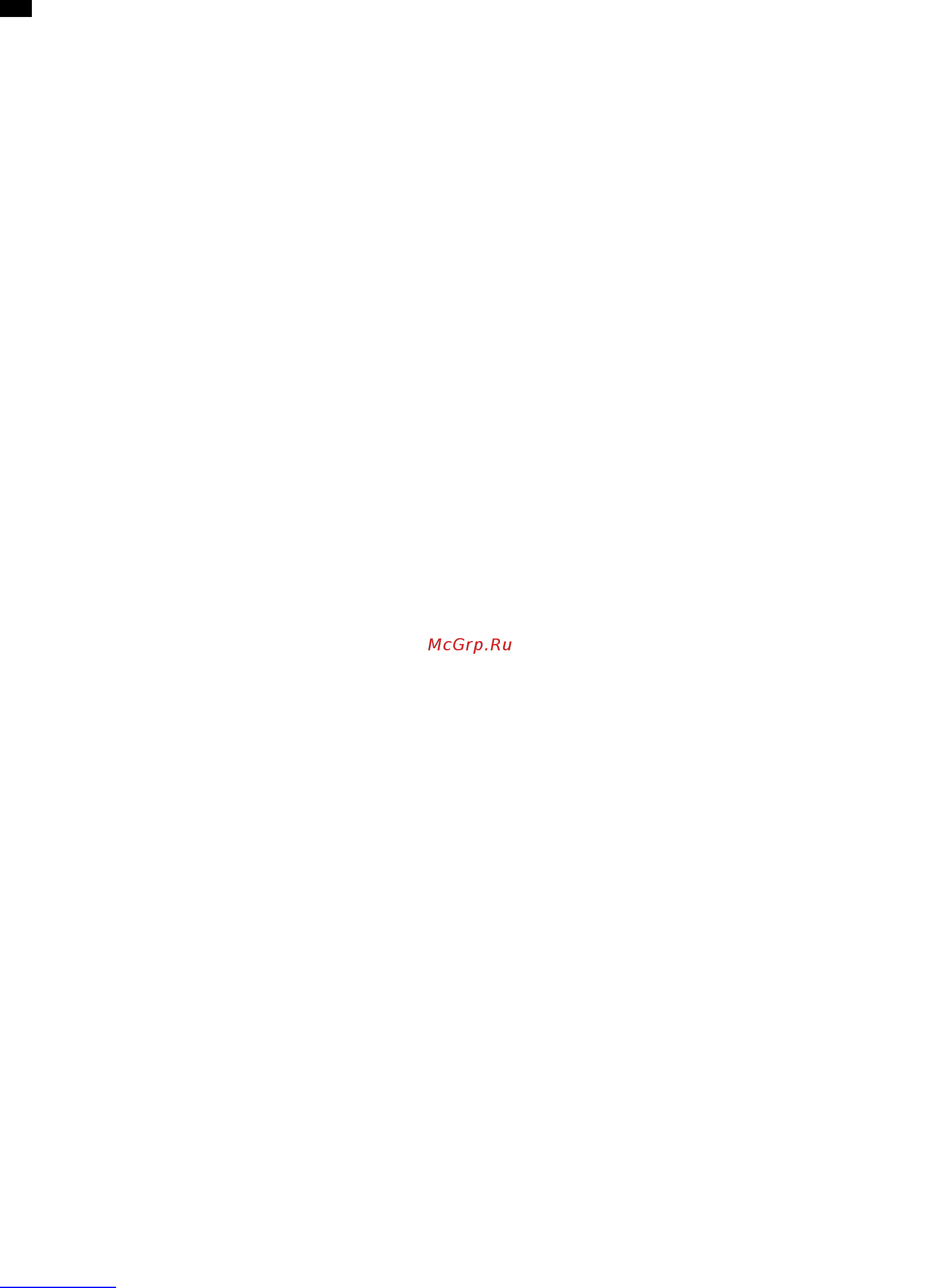 Scarlett SC-VC80C91 [5/8] Www scarlett ru sc vc80c91 5