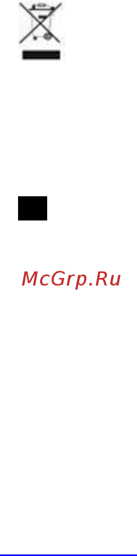 Scarlett SC-VC80H12 [7/16] Очищення контейнера для збору пилу