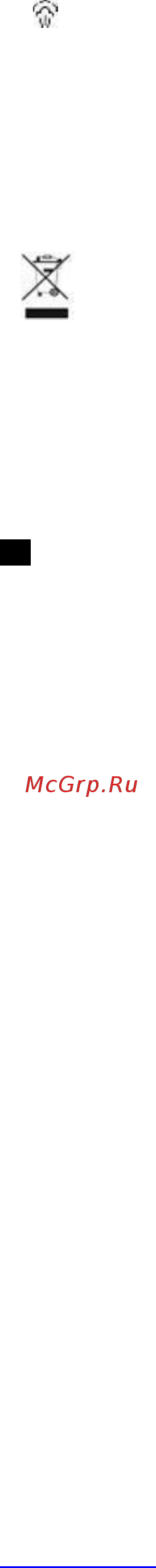 Scarlett SC-SI30P10 Инструкция по эксплуатации онлайн [10/24] 316709