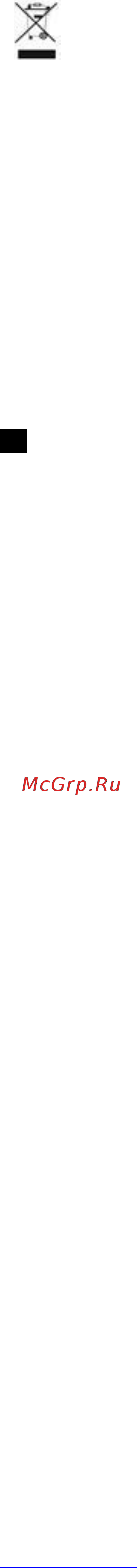 Scarlett SC-HC63C20 Инструкция по эксплуатации онлайн [12/19] 316728
