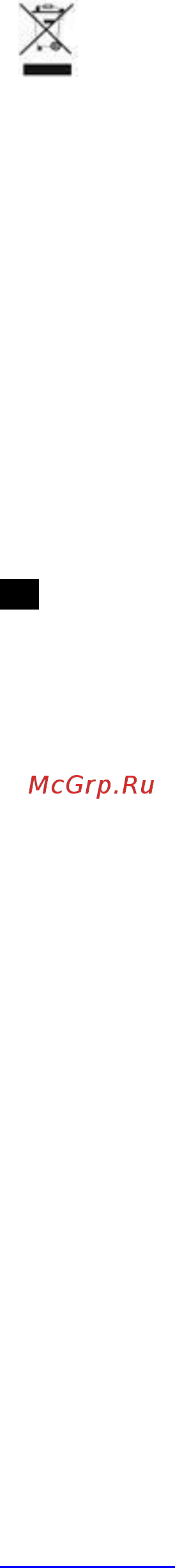 Scarlett SC-HC63C22 Инструкция по эксплуатации онлайн [7/19] 316729