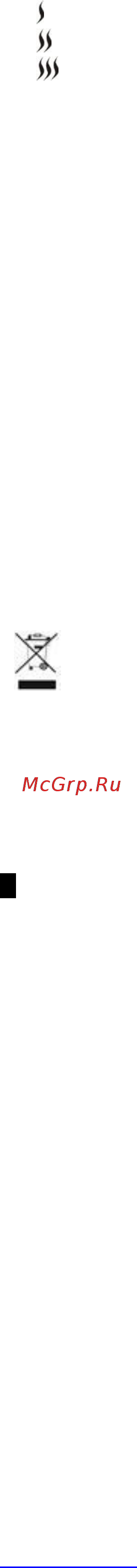 Scarlett SC-HD70I70 Инструкция по эксплуатации онлайн [14/19] 316745