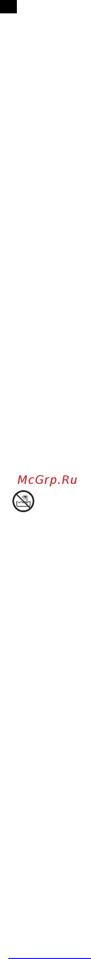 Scarlett Top Style SC-HAS7400 Black/Violet Инструкция по эксплуатации онлайн [4/16] 373108