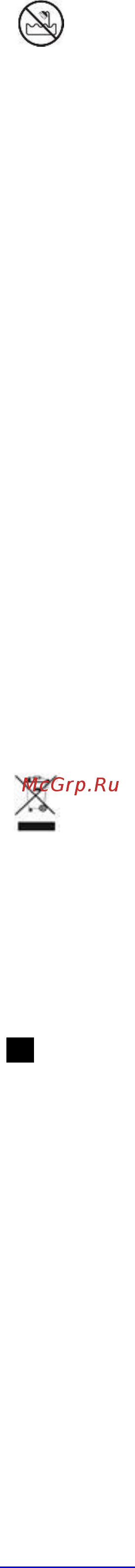 Scarlett Top Style SC-HS60601 Blue Инструкция по эксплуатации онлайн [14/16] 375771