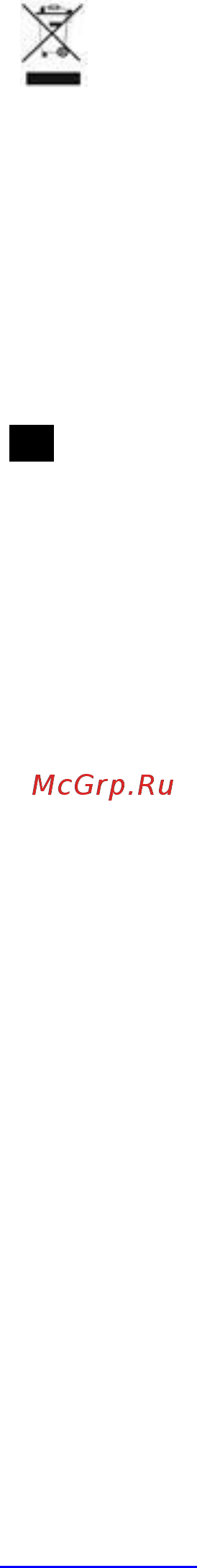 Scarlett Top Style SC-HS60601 Blue Инструкция по эксплуатации онлайн [5/16] 375771