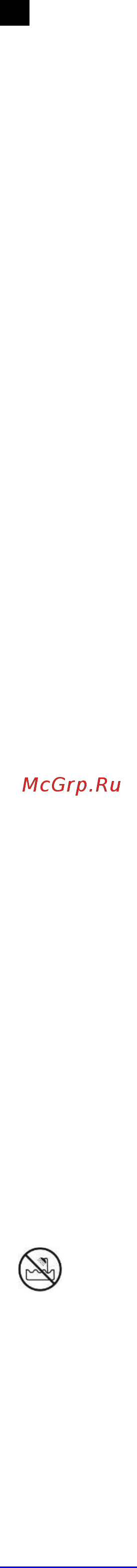 Scarlett SC-HS60601 Инструкция по эксплуатации онлайн [7/16] 316747