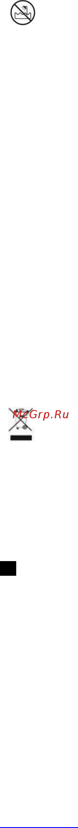 Scarlett SC-HS60601 Инструкция по эксплуатации онлайн [9/16] 316747