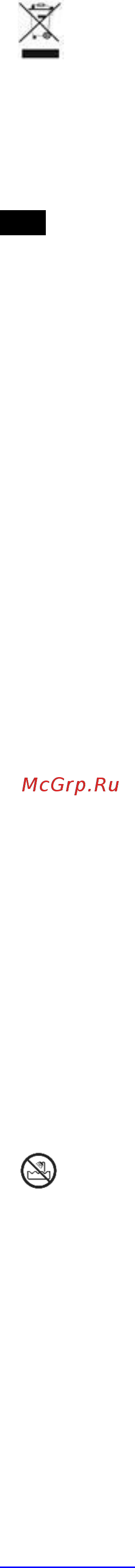 Scarlett SC-HS60T65 [5/16] Rus руководство по эксплуатации меры безопасности