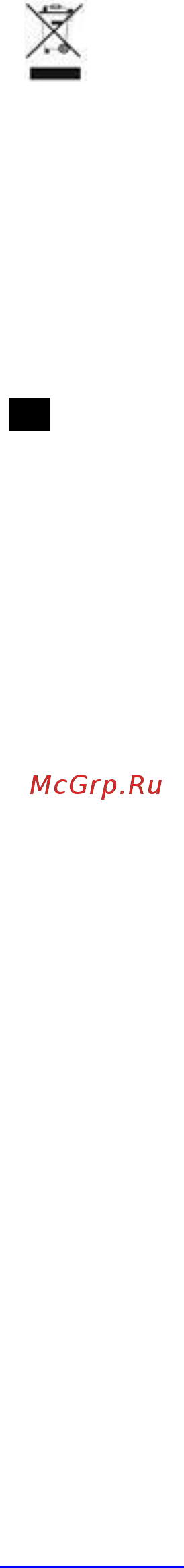 Scarlett SC-HS60T65 [6/16] Ua ua інструкція з експлуатації шановний покупець ми вдячні вам за придбання продукції торговельної марки scarlett та