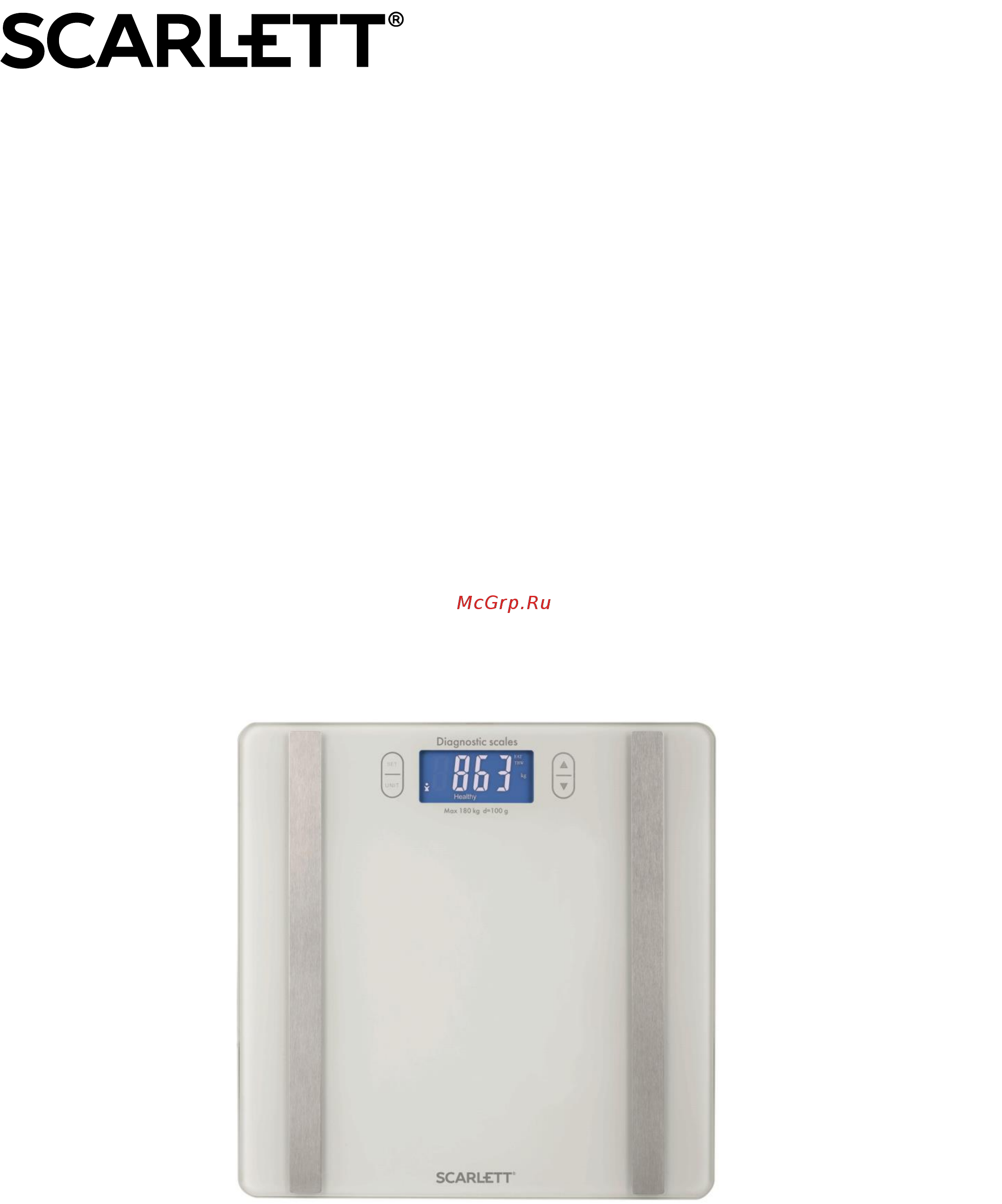 Scarlett SC-BS33ED85 Инструкция по эксплуатации онлайн