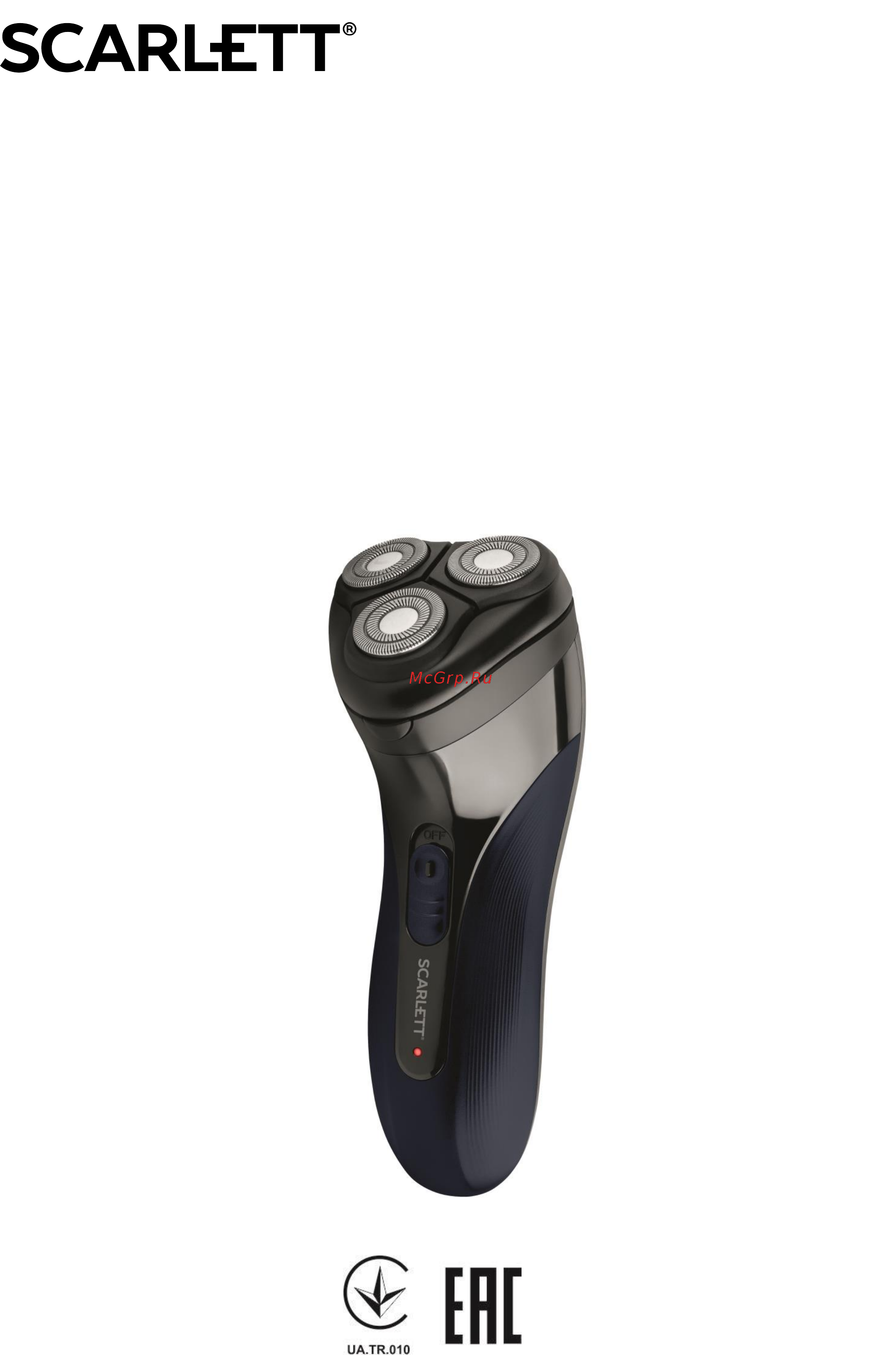 Scarlett SC-SH65R55 Инструкция по эксплуатации онлайн