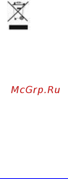 Scarlett SC-SH65R55 Инструкция по эксплуатации онлайн [10/19] 316758