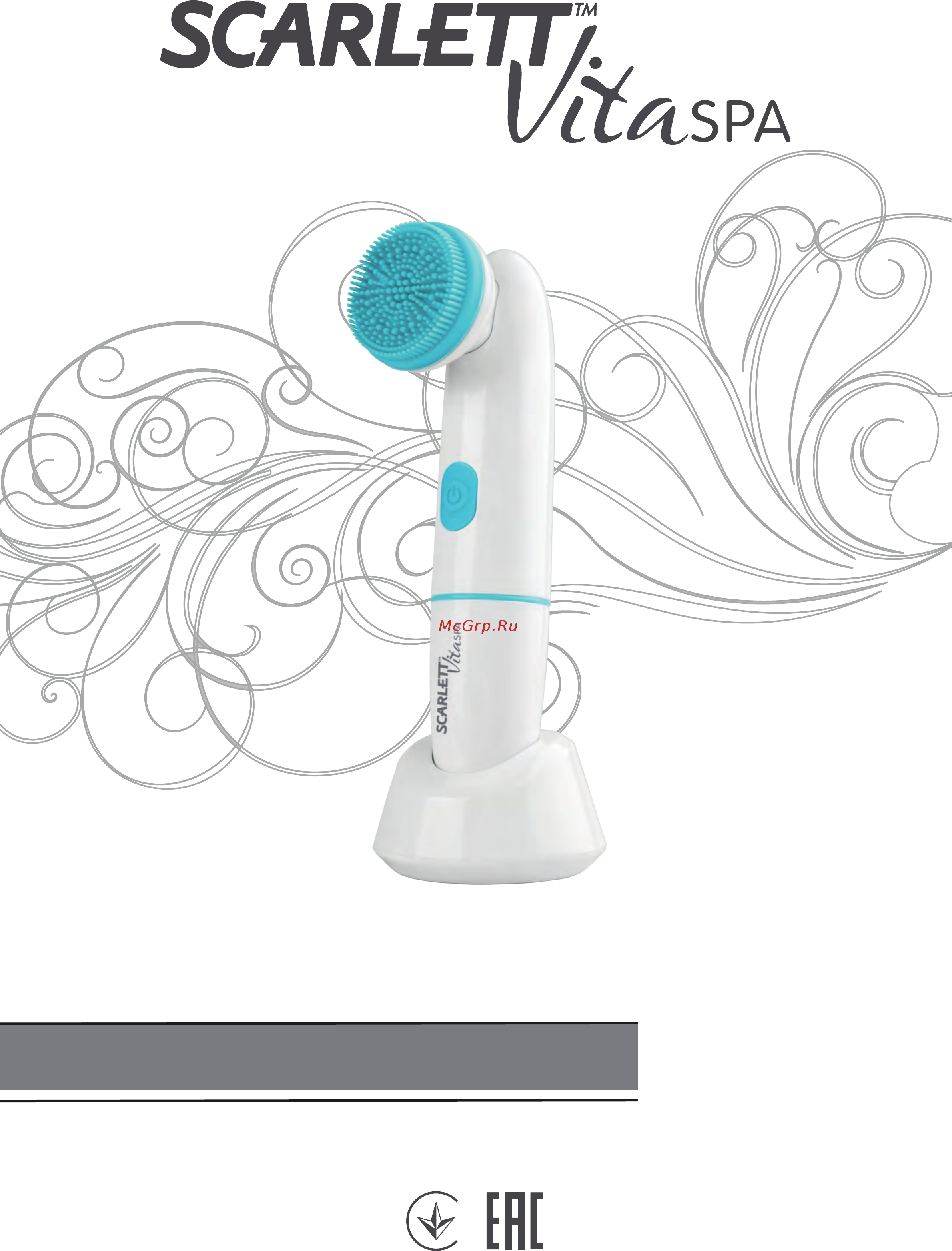 Scarlett SC-CA301F05 Инструкция по эксплуатации онлайн
