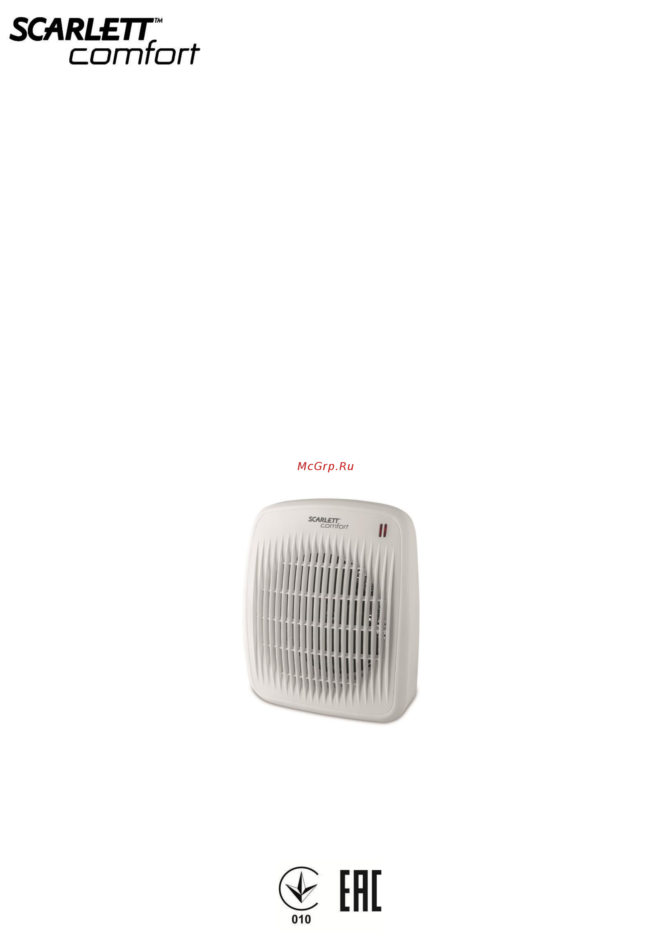 Scarlett SC-FH53016 Инструкция по эксплуатации онлайн