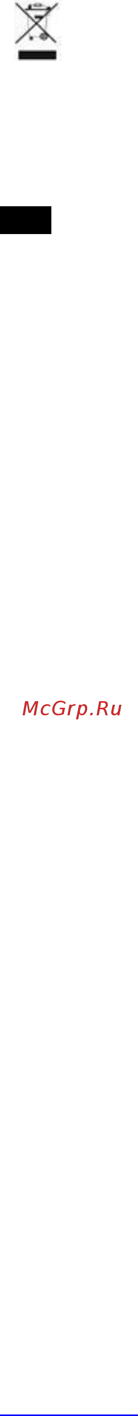 Scarlett SC-FH53016 [4/16] Rus руководство по эксплуатации