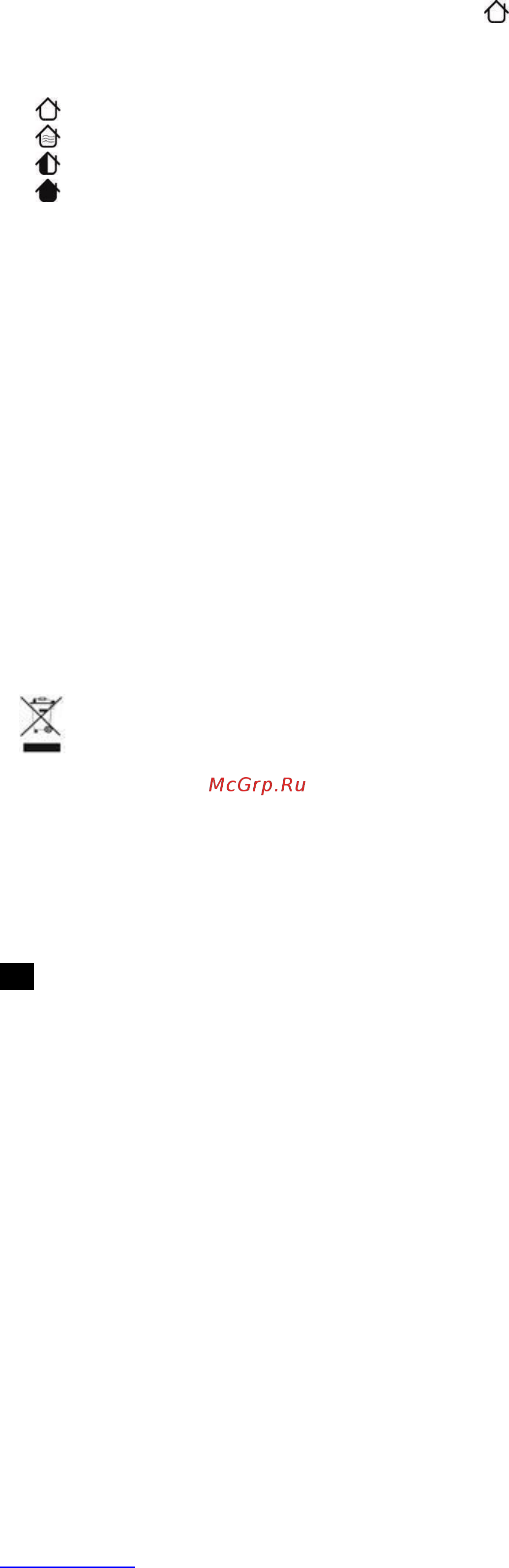 Scarlett SC-FH53011 [5/16] Ua інструкція з експлуатації